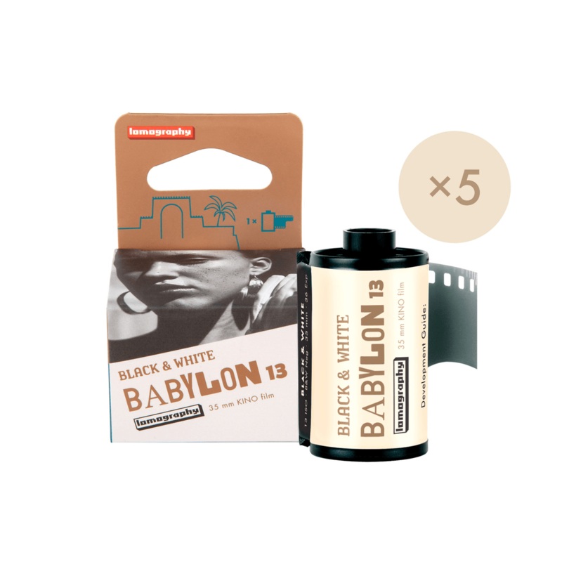 Babylon Kino B&W 35mm IS 13