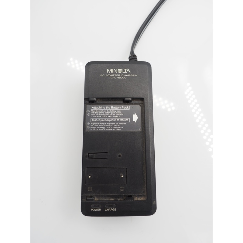 Used Minolta VAC-600U Power Adapter #8592us