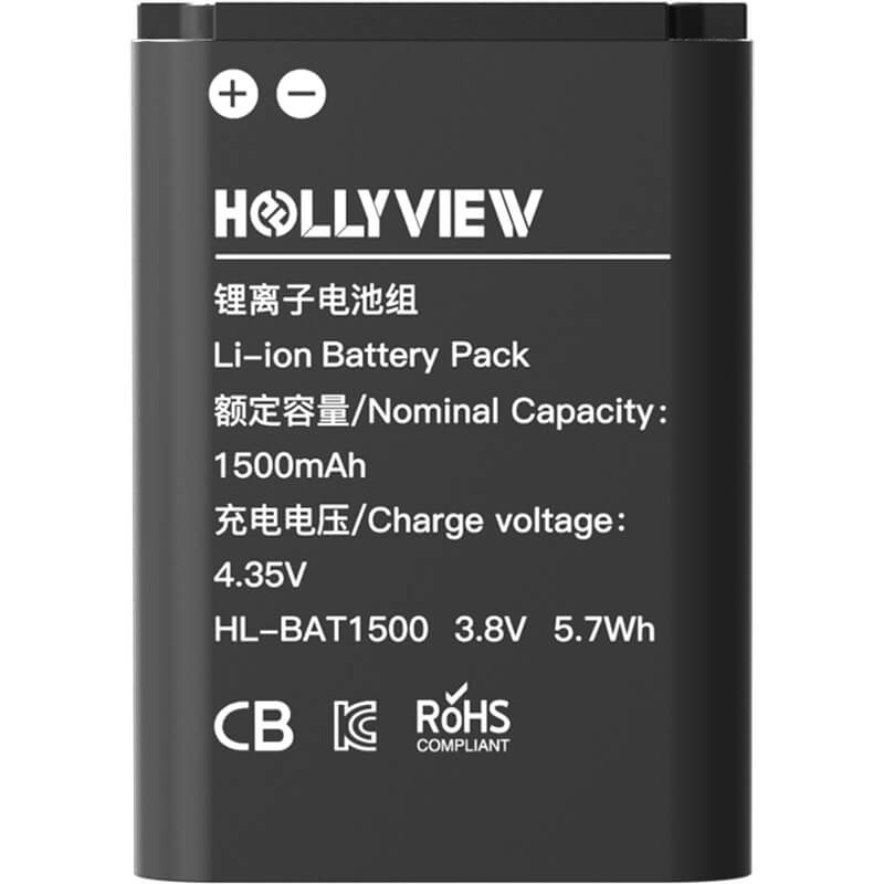 HOLLYLAND SOLIDCOM M1 Beltpacks Battery – HL-LBAT1500