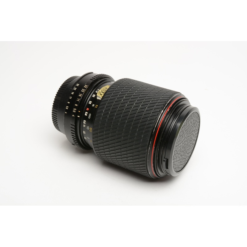 Tokina SD 70-210mm f4-5.6 Compact zoom lens for Nikon F Mount