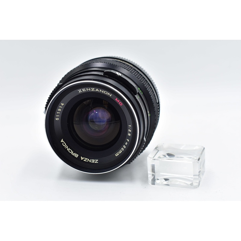 Used Zenza Bronica 50mm Lens f2.8